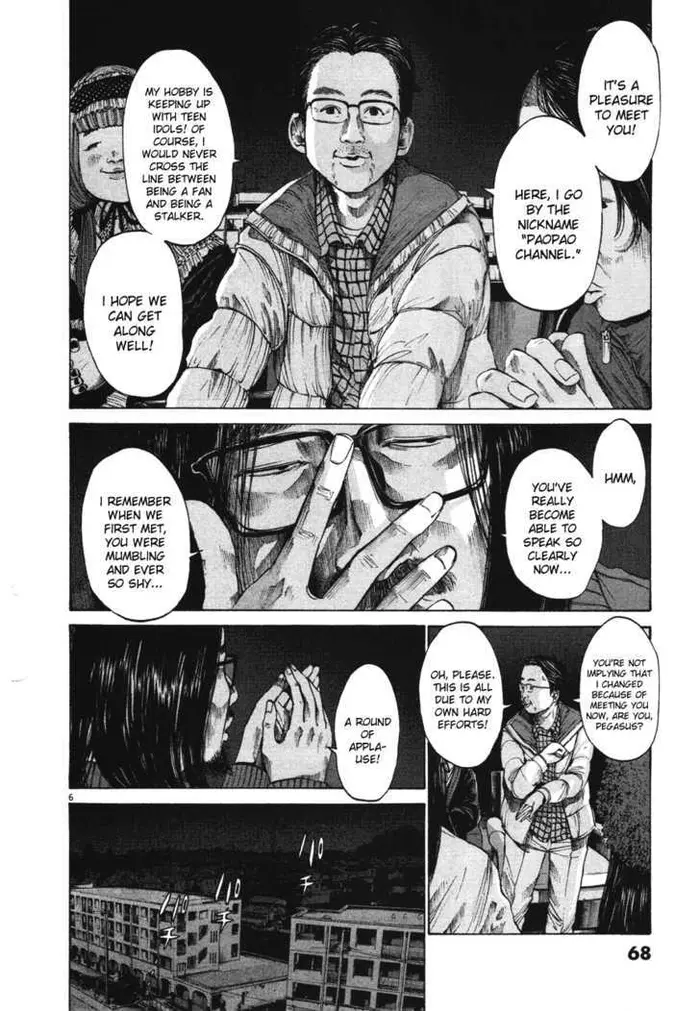 Goodnight Punpun Chapter 71 image 06_optimized